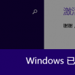 49图库电脑版登录网页