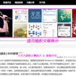 49853澳彩开奖查询资料最新49853
